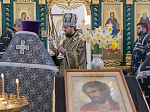 В Великий понедельник епископ Дионисий совершил литургию Преждеосвященных Даров в храме преподобного Сергия, игумена Радонежского, п.г.т. Подгоренский