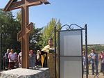 Освящение источника и поклонных крестов в селе Мёдово