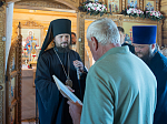 Правящий Архиерей совершил Великое освящение храма в честь Воздвижения Честнаго и Животворящего Креста Господня с. Фоменково Петропавловского района