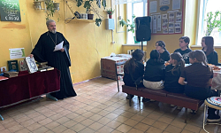 В Петровском СДК священнослужитель провел мероприятие, приуроченное ко Дню православной книги