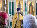 Архиерейское богослужение в Неделю сыропустную
