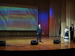 В г. Россоши состоялся концерт ко Дню народного единства