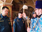 Сотрудники МЧС города Острогожска приняли участие в молебне в честь иконы Божией Матери «Неопалимая Купина»