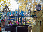 Правящий Архиерей совершил Литургию в Георгиевском храме села Терновое Острогожского района