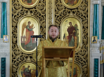 Глава Россошанской епархии возглавил воскресное богослужение в Свято-Ильинском кафедральном соборе города Россошь