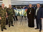 Настоятель Троицкого храма села Новая Калитва принял участие в мероприятии секции, организованной региональным отделение общественного движения «Народный фронт»