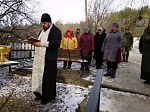В праздник Крещения Господня в Петропавловском районе совершен чин великого освящения воды