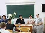 В воскресной школы «Добро» Ильинского кафедрального собора состоялось итоговое собеседование для учащиеся старших классов