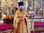В день престольного праздника иерей Ярослав Манохин совершил Божественную литургию в храме святых апостолов Петра и Павла села Петропавловка
