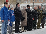 Торжественный митинг в День памяти о россиянах, исполнявших служебный долг за пределами Отечества
