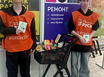 В Россошанском благочинии прошла первая в 2026 году благотворительная акция «Корзина доброты»