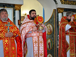 В Казанском храме города Павловска почтили память священномученика Захарии, архиепископа Воронежского