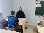 Миссионерская беседа с воспитанниками Духовно-просветительского центра