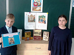 День православной книги в Верхнемамонском лицее