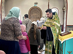 Праздник Святого Духа в селе Митрофановка: единство молитвы и радость веры