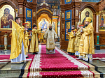 В Воронежской митрополии началось празднование памяти Собора Воронежских святых