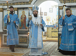 В преддверии престольного праздника епископ Дионисий совершил всенощное бдение в Казанском храме города Павловска