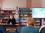 Беседа в центральной библиотеке г. Россошь с священнослужителем
