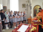 Молебен с будущими выпускниками