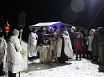 Крестный ход и освящение воды на реке Дон