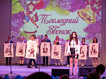Иерей Евгений Ельчанинов поздравил выпускников МБОУ Калачеевской СОШ №1 имени Героя Советского Союза Сергея Андреевича Мостового