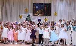 В Воронцовском СДК прошел рождественский концерт «Зажги свечу на Рождество»