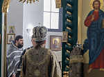 В Великий понедельник епископ Дионисий совершил литургию Преждеосвященных Даров в храме преподобного Сергия, игумена Радонежского, п.г.т. Подгоренский
