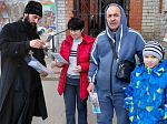 Помощник руководителя миссионерского отдела провел Пасхальную акцию в городе Россоши