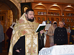 В Павловском благочинии совершили молебен о здравии Святейшего Патриарха Московского и всея Руси Кирилла