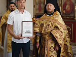 В храме села Митрофановка торжественно отметили престольный праздник
