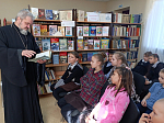 Встреча со священником в Александровской сельской библиотеке в рамках празднования Дня православной книги