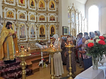 «Святителю отче наш Митрофание, моли Бога о нас»