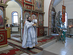"Во струях днесь Иорданских быв Господь, Иоанну вопиет: не убойся крестити Мя"