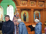 Соборная литургия в селе Петровка