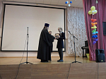 Ученики МБОУ Митрофановкой СОШ и детского сада получили дипломы