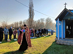 Протоиерей Владимир Шереметов совершил Пасхальное богослужение в Михайло-Архангельском храме и молебное пение на сельских приходах