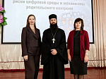 Руководитель епархиального миссионерского отдела принял участие в районном родительском собрании 
