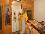 В Сагунах поклонились иконе святителя Николая