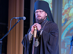 Архипастыри посетили торжественный концерт, посвященный Великому освящению храма Успения Пресвятой Богородицы и 310-летию основания слободы Калач