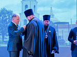 Архипастыри посетили торжественный концерт, посвященный Великому освящению храма Успения Пресвятой Богородицы и 310-летию основания слободы Калач