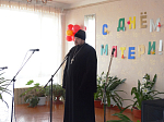 В Петропавловке состоялось празднование Дня матери