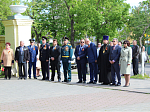 В Острогожске прошли мероприятия к Дню Великой Победы
