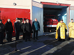 Открытие нового пожарного депо в с. Морозовка
