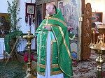 Церковь прославляет Духа Святого