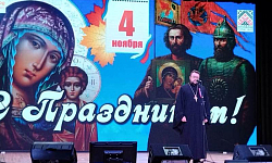 Клирик Калачеевского благочиния поздравил жителей села Петропавловка с Днем Народного Единства