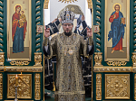 В Великий понедельник епископ Дионисий совершил литургию Преждеосвященных Даров в храме преподобного Сергия, игумена Радонежского, п.г.т. Подгоренский