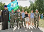 Священнослужителю вручили Благодарственное письмо от коллектива «Союза десантников» города Россошь