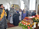  Чин Погребения Плащаницы