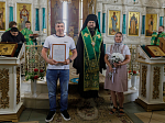 Глава Россошанской епархии возглавил служение молебна святым Петру и Февронии Муромским в Свято-Ильинском кафедральном соборе г. Россошь