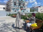 Подари Пасху